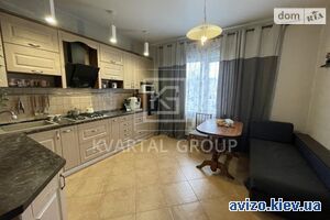 Продается дом, Буча