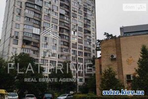 Продам квартиру