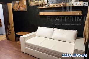 Продажа квартиры