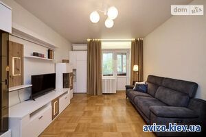 Продам квартиру