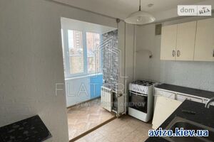 Продажа квартиры