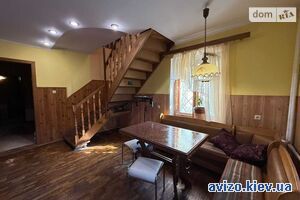 Сдается дом