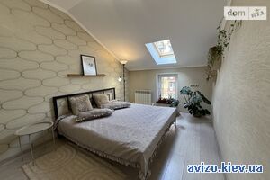 Квартира, Ирпень