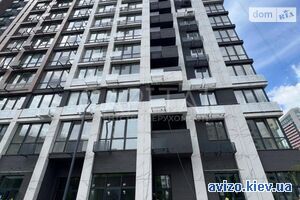 Продается помещение