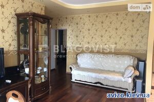 Продаю квартиру