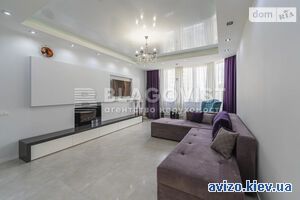 Продажа квартиры