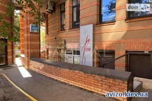 Продажа помещения