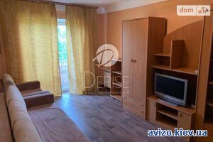 Продаю квартиру