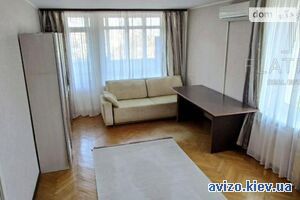 Продам квартиру