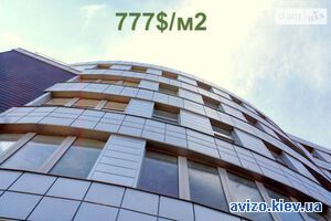 Продается помещение