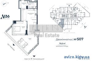 Продажа квартиры