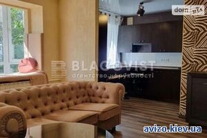 Продаю квартиру