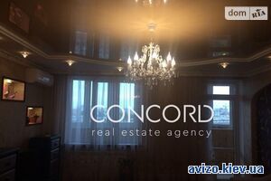 Продажа квартиры