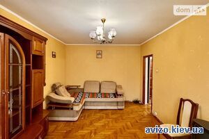 Продаю квартиру