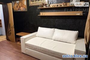 Продаю квартиру