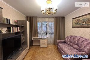 Продаю квартиру