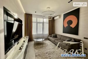 Продам квартиру