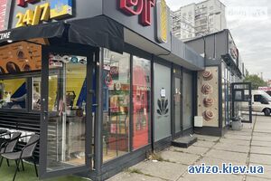 Продается помещение