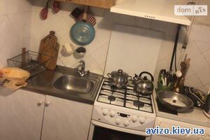 Продается квартира