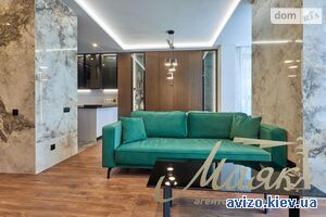 Продам квартиру