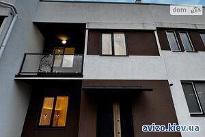 Продается таунхаус