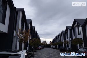 Продаю таунхаус, Буча