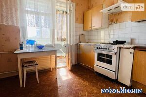 Продам квартиру