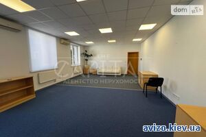 Продажа помещения