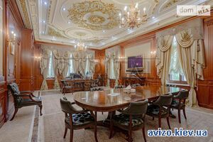 Продажа помещения