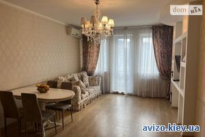 Продам квартиру