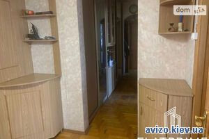 Продаю квартиру