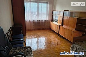 Продам квартиру