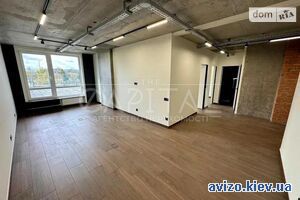 Продажа помещения