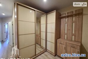 Продам квартиру