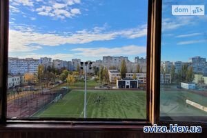 Продажа квартиры