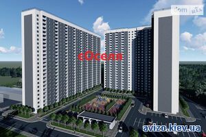 Продам квартиру