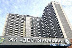 Продам квартиру