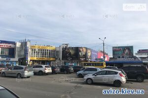 Продам помещение