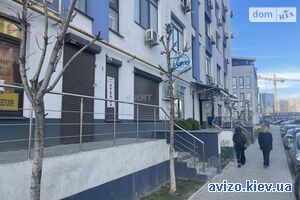 Продам помещение