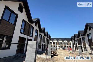 Продаю таунхаус