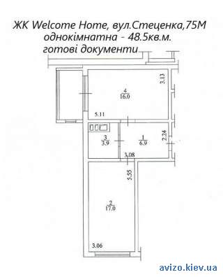 Продаж 1-к квартира - 48.5кв.м.  ЖК Welcome Home, вул Стеценка, 75-м