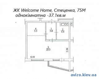 Продаж 1-к квартира - 37.1кв.м. в новому сучасному   ЖК Welcome Home
