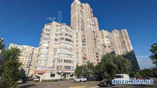 Продаж 3-к квартири 105м2 Братства тарасівців (Декабристів) вул. 12/37