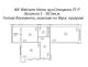 Продаж 2-к квартира - 56.4кв.м. ЖК Welcome Home вул Стеценка,75Р