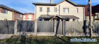 Продажам дома Хотов, улица Козацкая. Без комиссии