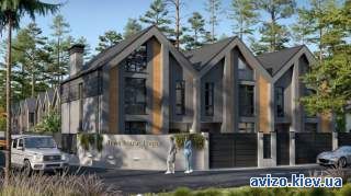 Буча продаж готових таунхаусів поруч з рестораном Бістро Пекаря.