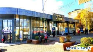 Буча, вул. Героїв Майдану ТЦ "Престиж Центр" здається приміщення
