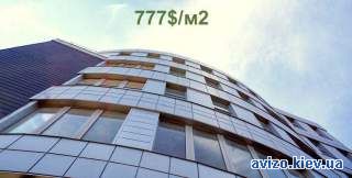 995075 продаж приміщення вільного призначення, будівлі Київ, Голосіївс