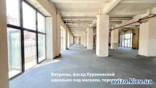 987908 продаж приміщення вільного призначення, будівлі Київ, Оболонськ