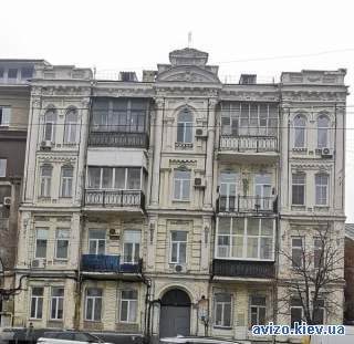 Cаксаганського 81